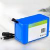 12V 18650 Rechargeable Lithium Battery Pack for Audio Instruments - High Capacity