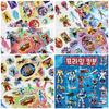 Petit Fancy Fluffy Stickers/Power Rangers&Robot (10ea Each) 7 Options [Three-Dimensional/Korean/Decoration/DIY Scrapbooking]
