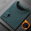 Autumn and Winter Sweatshirt Plus Velvet Thickened Men's Long-sleeved Loose Pullover Round Neck Bottoming Shirt Top