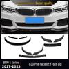 Совместимый передний бампер (губа) и обвес для BMW 5 серии G30/G31 2017-2023