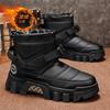Новые Изысканные Мужские Ботинки Толстая Подошва Увеличенные Противоскользящие Износостойкие Зимние Ботинки с Бархатной Теплотой Уличные Современные Ботинки