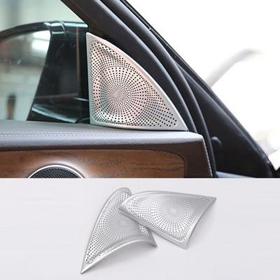 Для Mercedes-Benz E Class W213 17-20 2x сплав передней двери, панель динамика, накладка, аксессуары для салона автомобиля, салон автомобиля