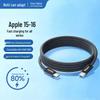 Плетеный кабель данных Nengshi PD для быстрой зарядки устройств Apple