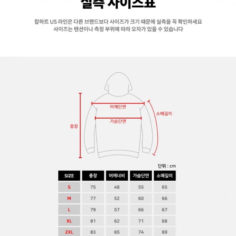 carhartt K121  Midweight Hoodie Black 1057 1057