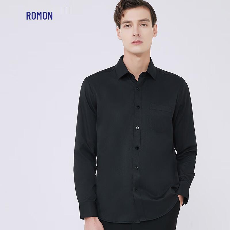 ROMON Мужская рубашка с длинным рукавом из твила в стиле business casual
