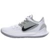 Kyrie Low 2 Амортизация Противоскользящие и износостойкие Дышащее покрытие Средняя высота Баскетбольные кроссовки Унисекс Серый Белый AV9827-100
