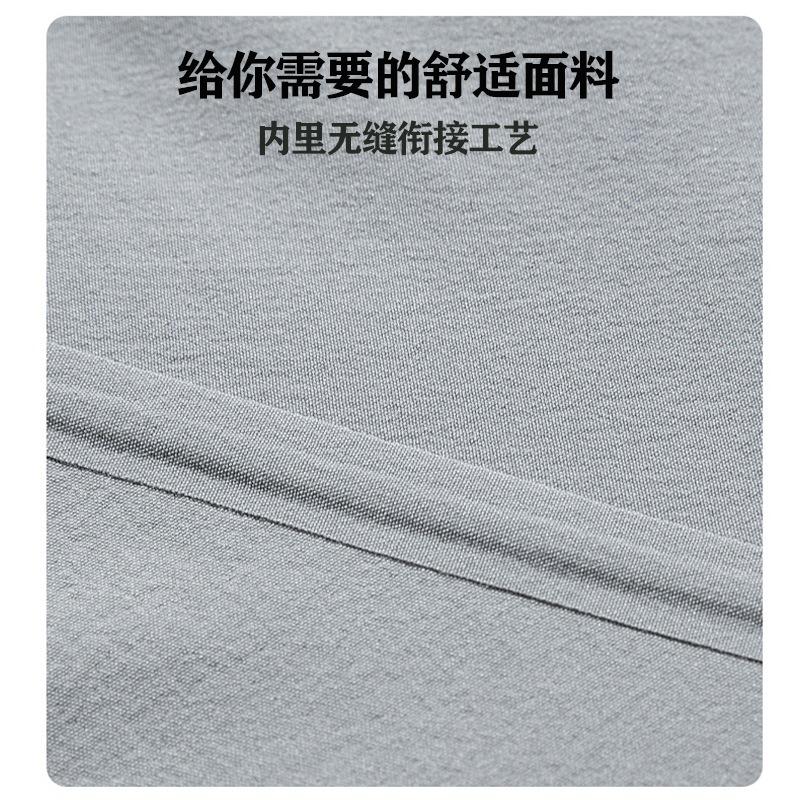 Высококачественная бесследная прессованная солнцезащитная одежда мужская и женская уличная водонепроницаемая куртка с капюшоном свободное парное тренч-пальто