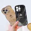 Cute Cartoon Pattern Cream Texture Casing Wavy Edge Soft Silicone Cover Phone Case for Samsung