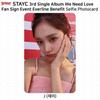STAYC 3-й сингл-альбом We Need Love Everline MakeStar Fansign Фотокарточка Открытка