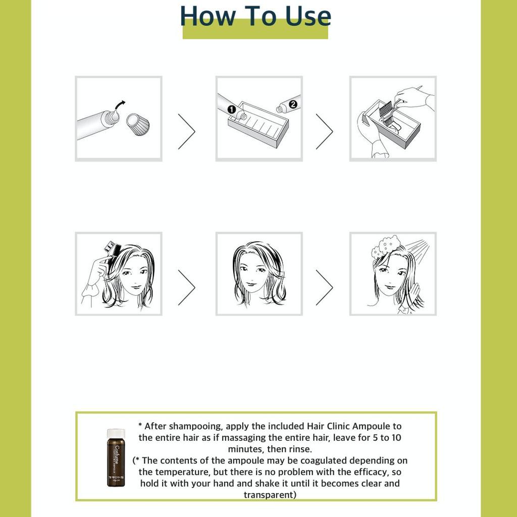 Краска для волос Fruit Nara Confume Speed (краска) - 4 цвета