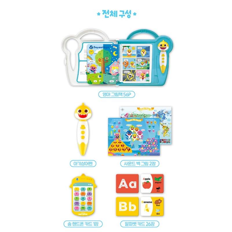 Pinkfong English Baby Shark Pen Детская образовательная игрушка