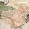 French-style Satin Niche Sexy Pure Lace Cream Triangle Panties Pure Cotton Crotch Low-rise Women's Underwear