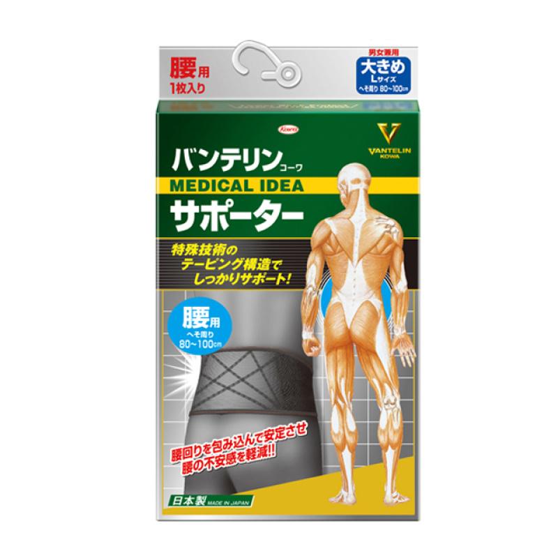 Vantelin Cowa Поддержка для талии Размер L Черный 1 шт.