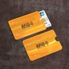 5/10Pcs Anti Rfid Wallet Blocking Reader Lock Bank Card Holder Id Bank Card Case Protection Metal Credit NFC Holder Aluminium