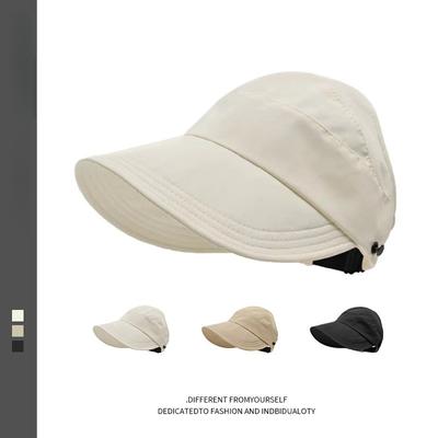 Новая женская летняя шляпа Sike Ponytail Hat, пустая шляпа Ming Same Sunshade, солнцезащитная шляпа Show Face, маленькая кепка Road