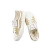 New Vans Sk8 Low Reconstruct 'Beige White' VN0009QSCNI