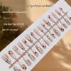 Spring Collection Cat Eye High-End Wearable Nails - Pre-Finished, Stylish Fake Nails (Styles 363-460)