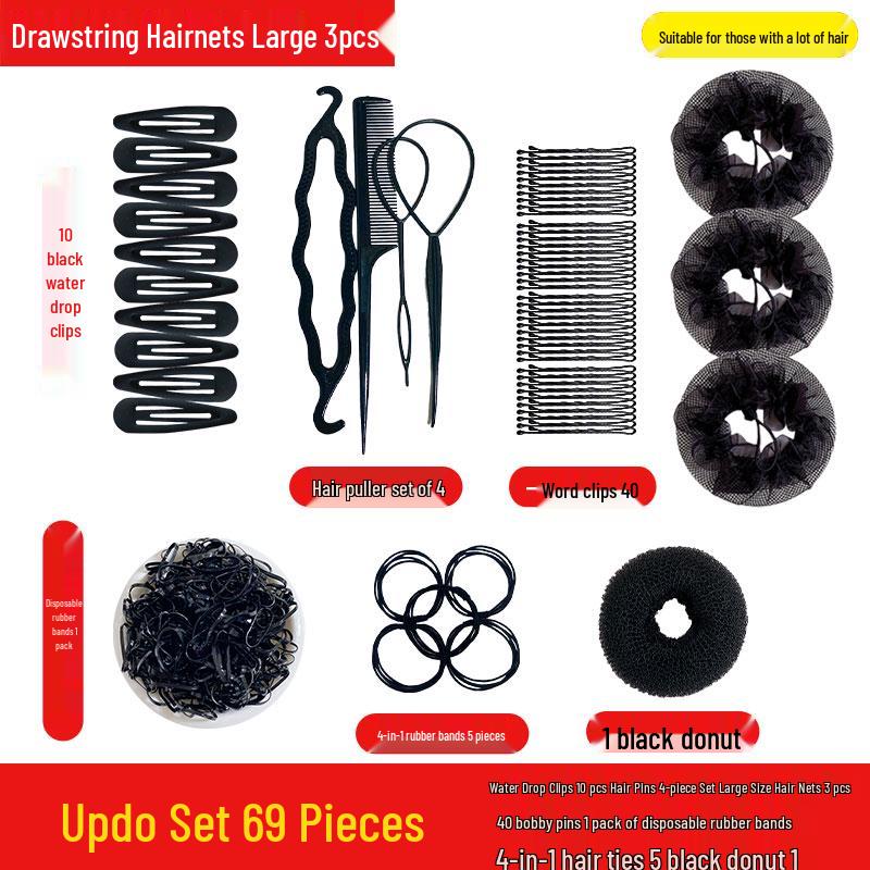 Детская сетка-снуд для волос для танцев по уровням - Аксессуар для пучка для девочки