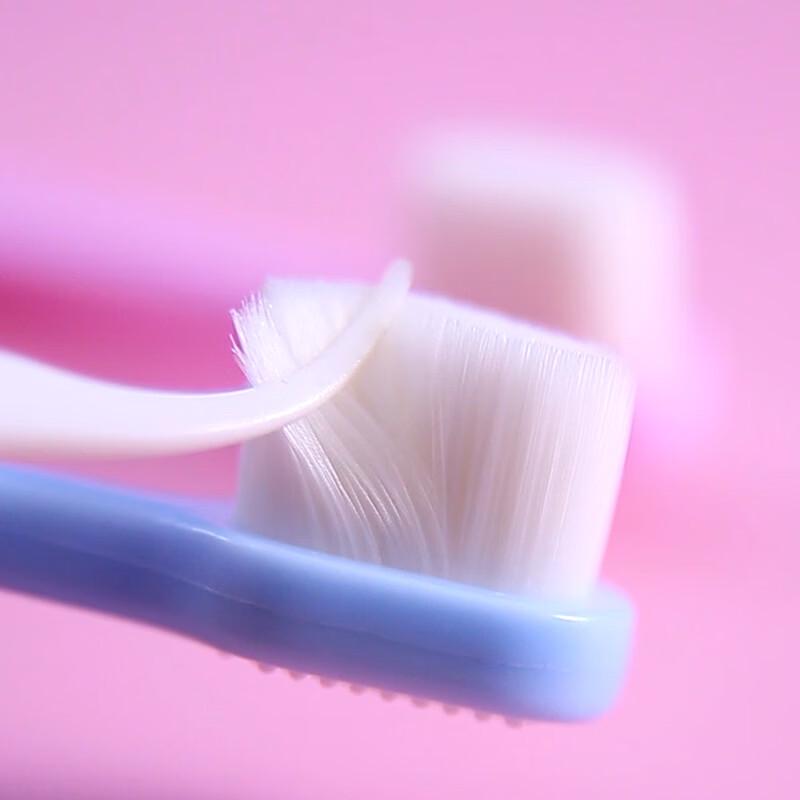 HAONIU Children's Ultra-Soft Toothbrush
