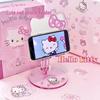 Подставка для мобильного телефона и планшета Hello Kitty - Регулируемый, складной и телескопический держатель
