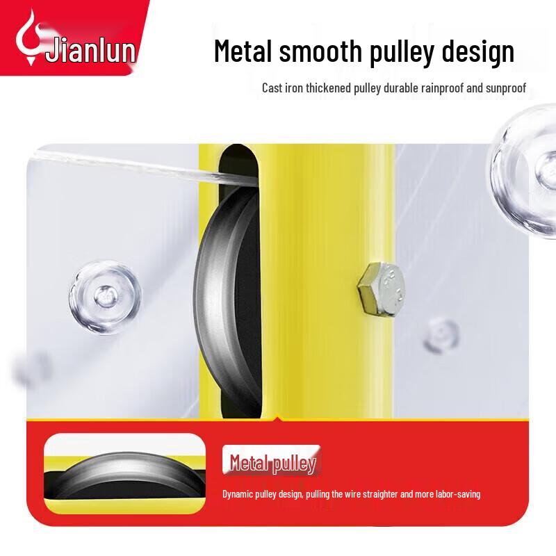 JEEANLEAN Mobile Portable Badminton Net Set