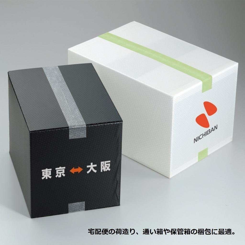 Лента Nichiban Film Cloth Tape 30 рулонов для легкой упаковки 50 мм x 25 м белая 185-50AZ30P