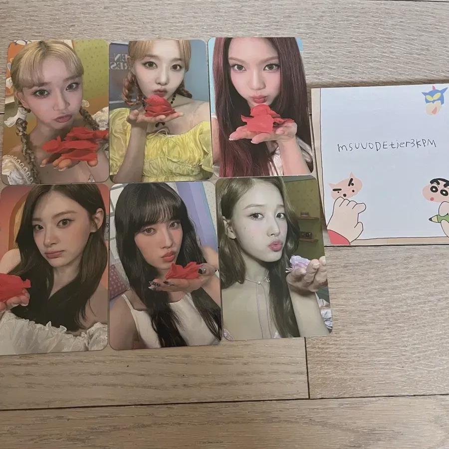 STAYC 's Gongka Photocard Event