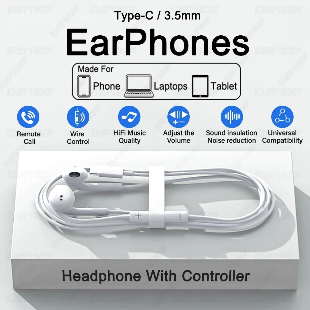 Type C Headphones Wired Earbuds For Xiaomi Redmi Poco Oneplus OPPO Huawei Honor Samsung Earphones 3.5mm Laptops Tablet Headset