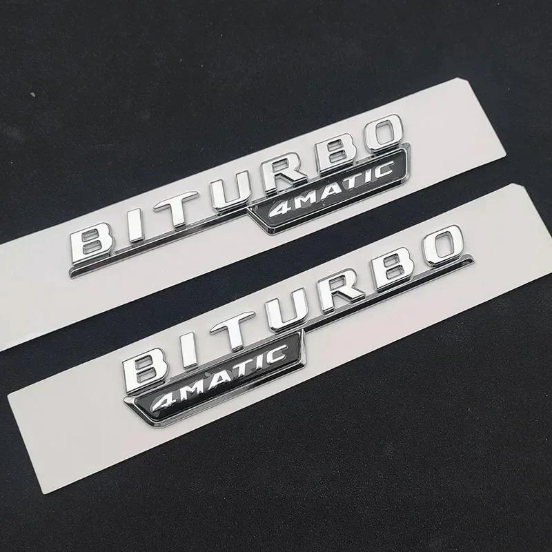 FUP1  3D Car Fender Badge For Mercedes C43 E43 GLC43 GLE43 AMG W205 W204 W213 W212 W166 W167 BITURBO 4MATIC Emblem Logo Accessories