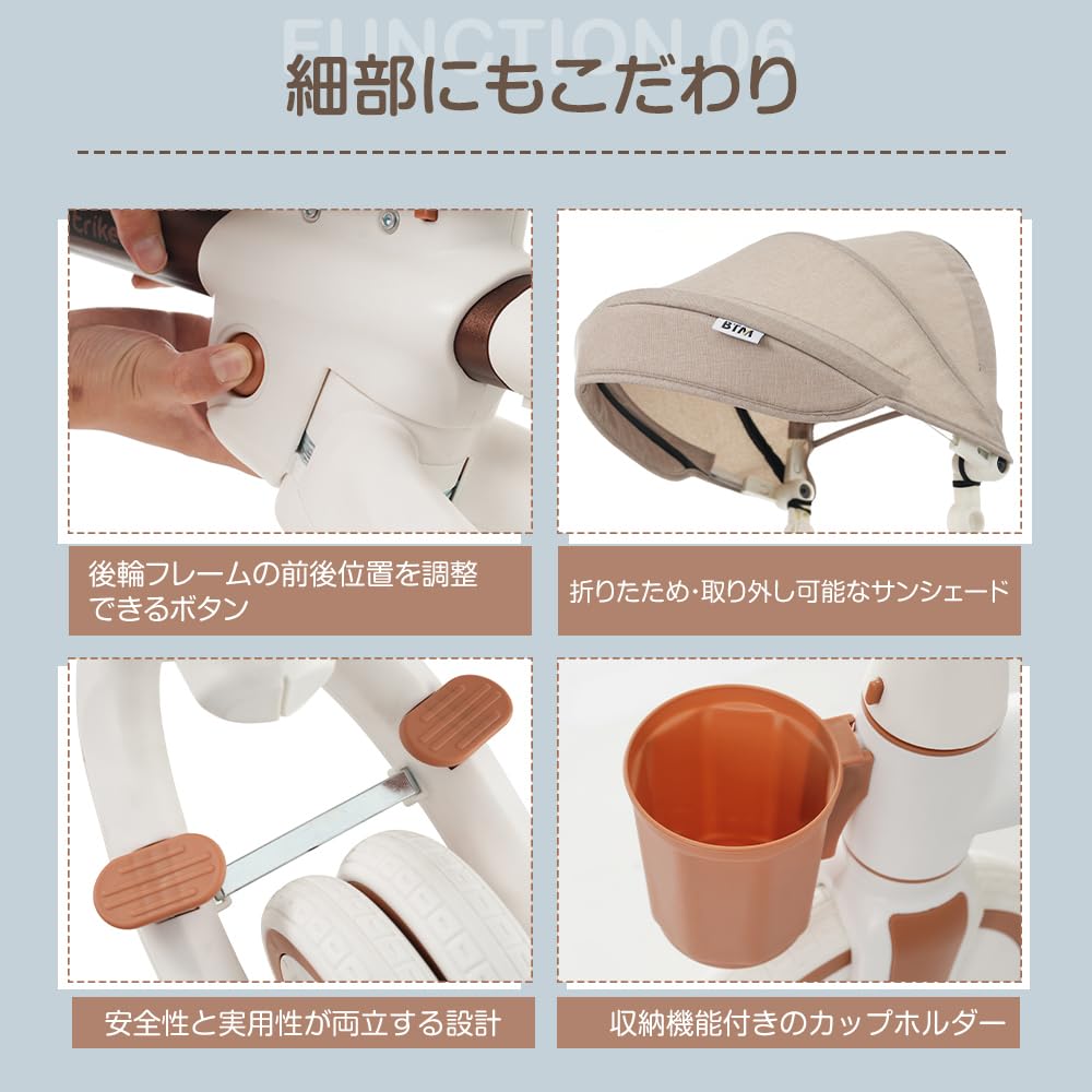 BTM Трехколесный велосипед с толкателем, вращающийся, детский, вращающийся, коричневый, детский руль, 7-в-1, многофункциональный, сиденье, велосипед, сиденье,