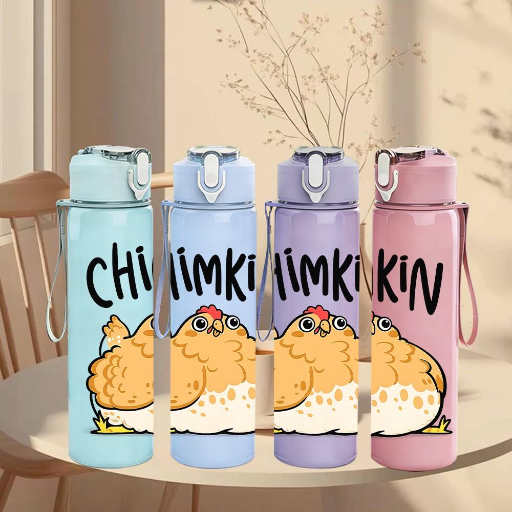 1PC Chmkin Chicken Cute Cartoon Print 750ml Color Plastic Sports Water Bottle Leakproof Flip Straw Lid Suitable for Sports Office Home Use