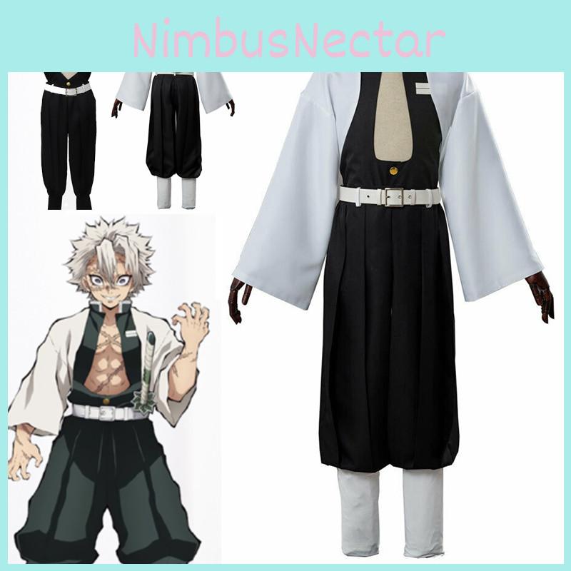Demon Kimetsu Slayer No Yaiba Wind Pillar Sanemi Shinazugawa Cosplay Set Costume