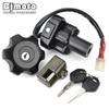 DR650 DR650SE Ignition Switch Seat Lock For Suzuki DR 650 650SE 1996-2022 37000-04832 37000-04831 37000-04830 37000-04812