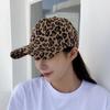 Leopard Print Baseball Cap Adjustable Sun Bonnet Casual Long Brim Visors  Travel