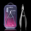 Sharp Manicure Cuticle Nippers Spring 5-6mm Professional Cuticle Cutter Nail Clipper Trimmer Pedicure Pliers Cuticle Scissors