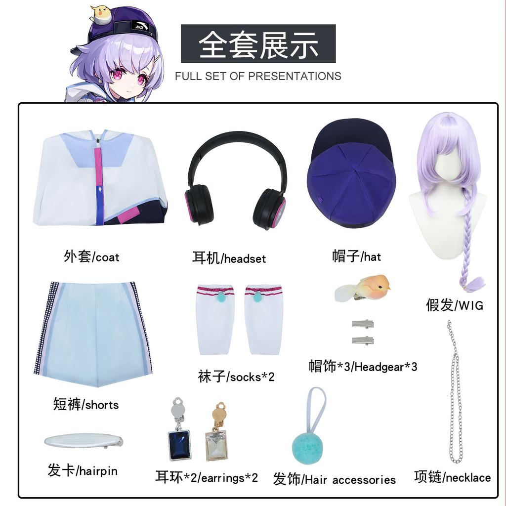 Yuanshen linkage cos service linkage drill, Qiqi cosplay derivative men's and women's clothing cos game animation clothing