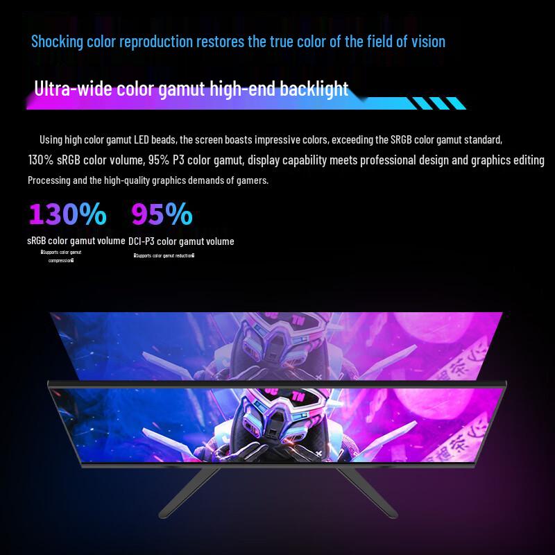 Panda High-Refresh Gaming Monitors CN plug (adapter included)