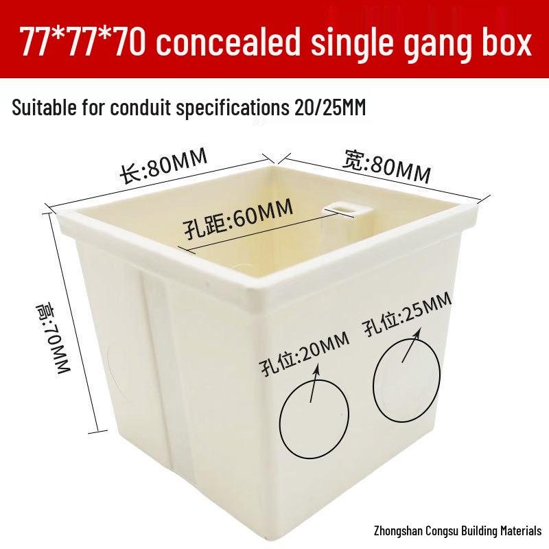 PVC Concealed 86 Type Switch Socket Junction Box for Home Decoration Wiring