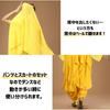 Kstyle cos Хэллоуин Косплей Костюм для Танца Живота, Взрослый Комплект, для Танцевальных Мероприятий, Вечеринок и After-Party, Этнические Костюмы (Желтый, Один размер подходит всем)