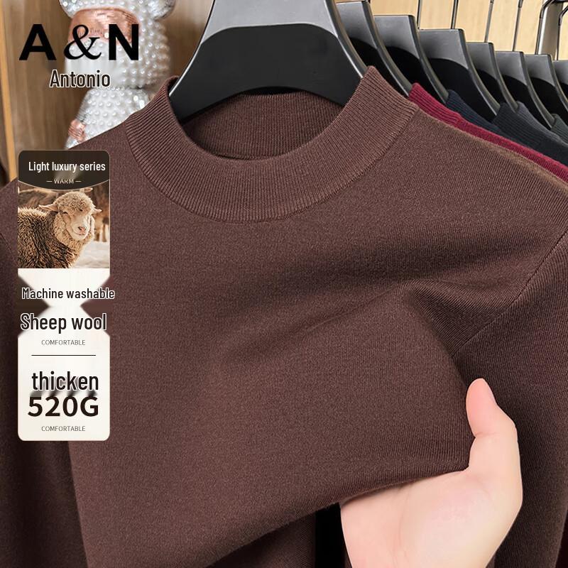 Antonio Men's Round Neck Thick Knit Sweater