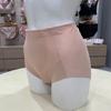 Triumph Women S Triangle Girdle Beige Plain Hamline 21fw  tawgdr11Sk 