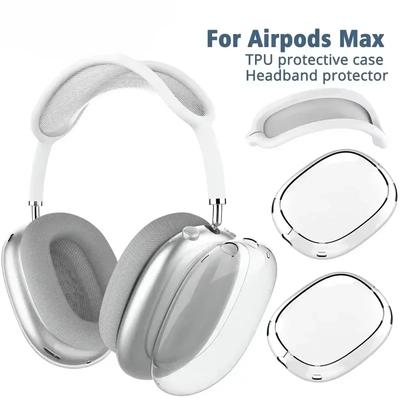 Мягкий ТПУ Защитный чехол-рукав от царапин для AirPods Max Прозрачный чехол для Apple AirPods Max Аксессуары для наушников