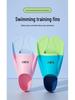 Professional Silicone Short Fins for Adult & Children Snorkeling, Freestyle & Diving Training
