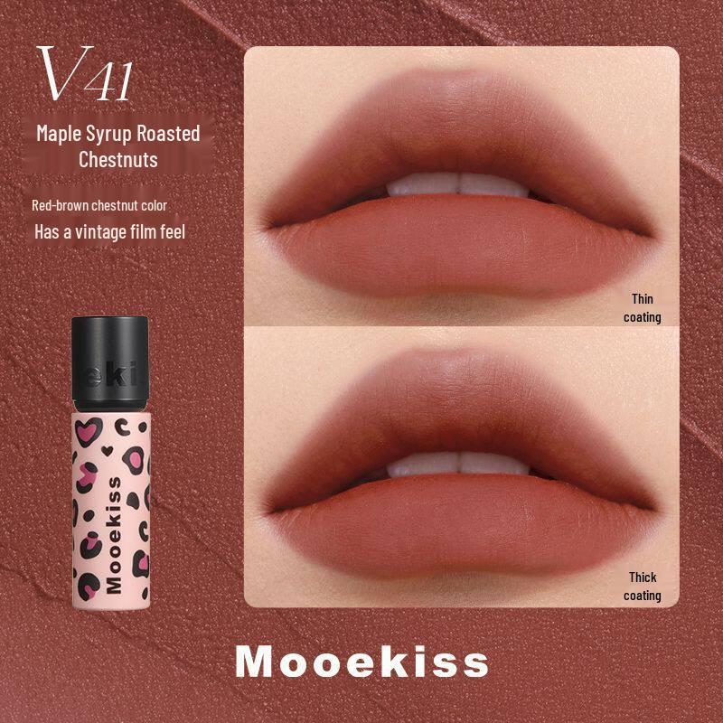 Mooekiss Velvet Matte Lip Clay V07 V09 V11 - Увлажняющая шелковистая матовая помада.