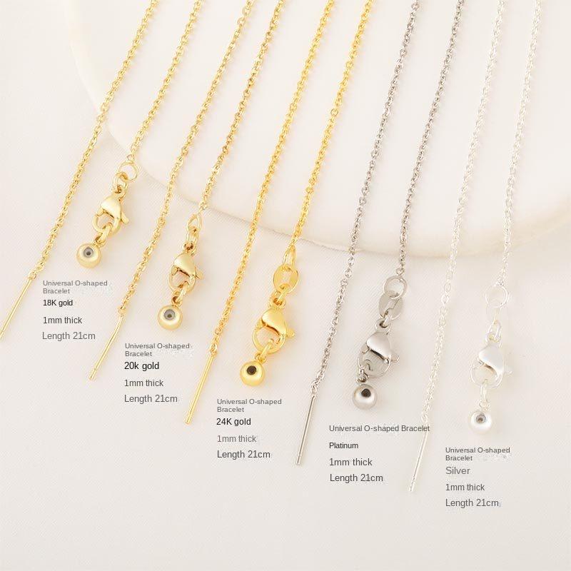Универсальный штифтовой O-образный замок-цепочка из бусин, цепочка-коробка, регулируемый браслет, универсальная цепочка, голая цепочка, самодельные украшения