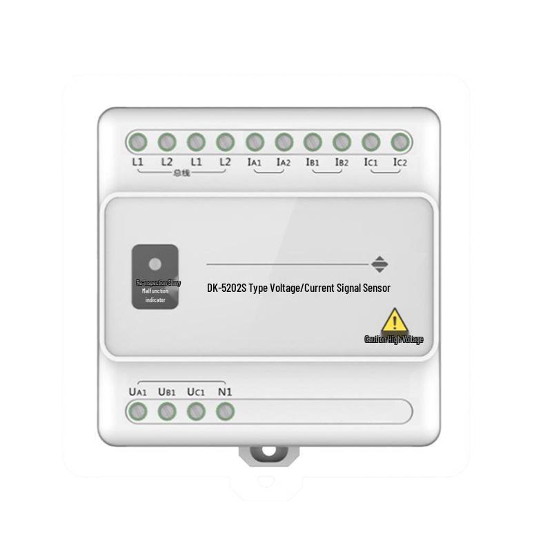 Fanhai JB-QBL-DK510 Fire Equipment Power Status Monitor - Consult First