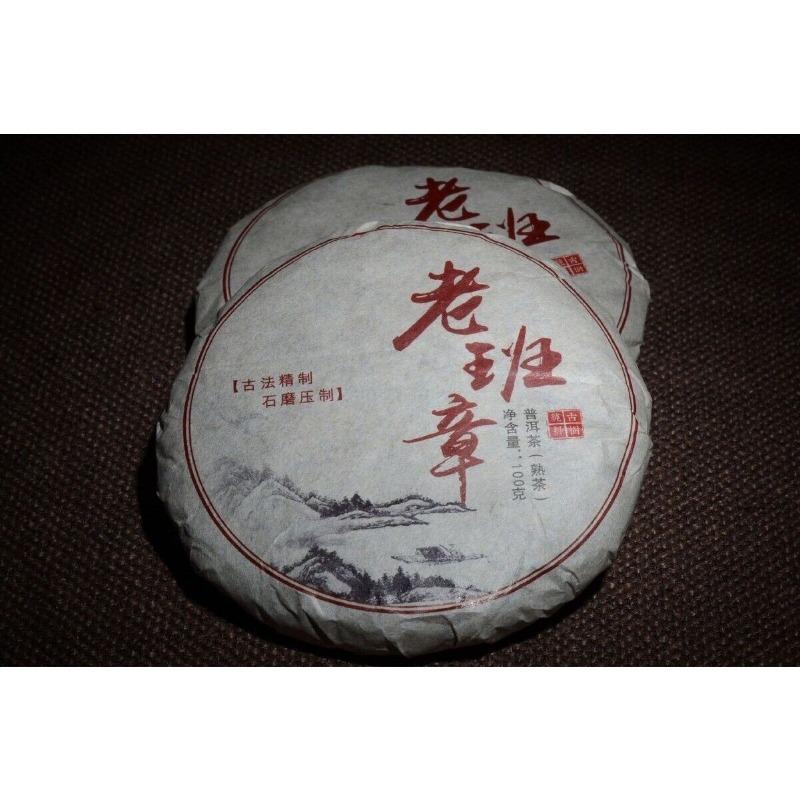 100 г*3 Чай Пуэр Спелый чайный пирог Чай Лао Баньчжан Спелый чай Пуэр Спелый чайный пирог