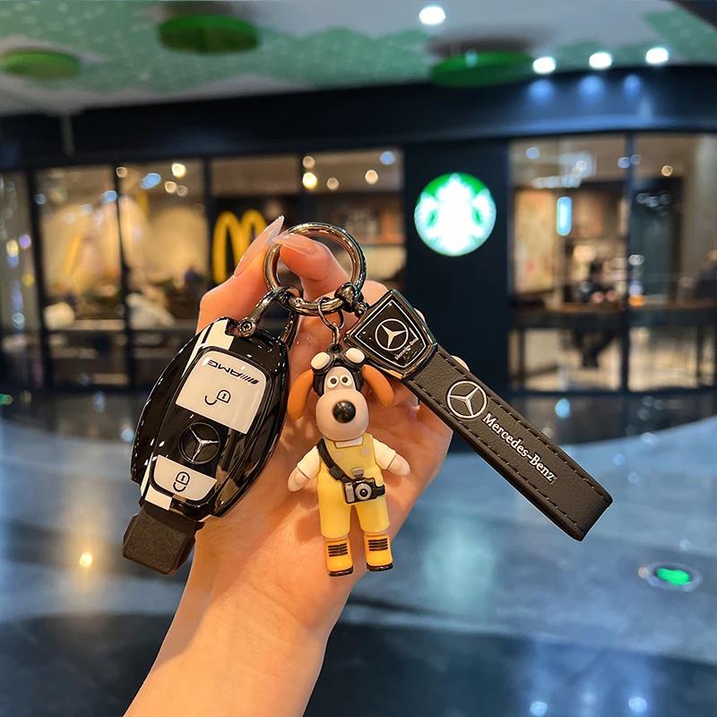 RPO5 Car Alloy Key Case Key Bag Shell Key Chain Mercedes-Benz A C E G S V Class CLA CLS GLA GLC GLE GLK Vito Sprinter SL SLK Viano ML