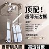 Подходит для чехла на мобильный телефон Apple 11ProMax, гальванизированная безрамочная 11Pro с пленкой для объектива 11/11 прозрачная 11 легкий и тонкий