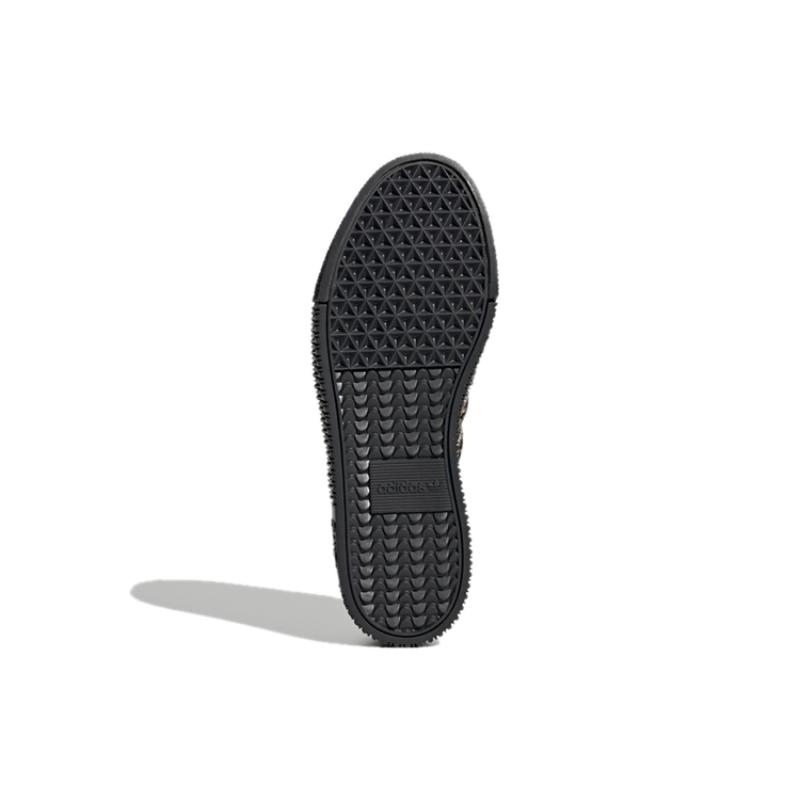 Adidas Женские кроссовки Sambarose 'Леопардовый принт' FZ3636